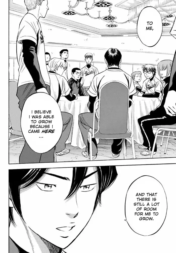 Daiya no A - Act II Chapter 4 10